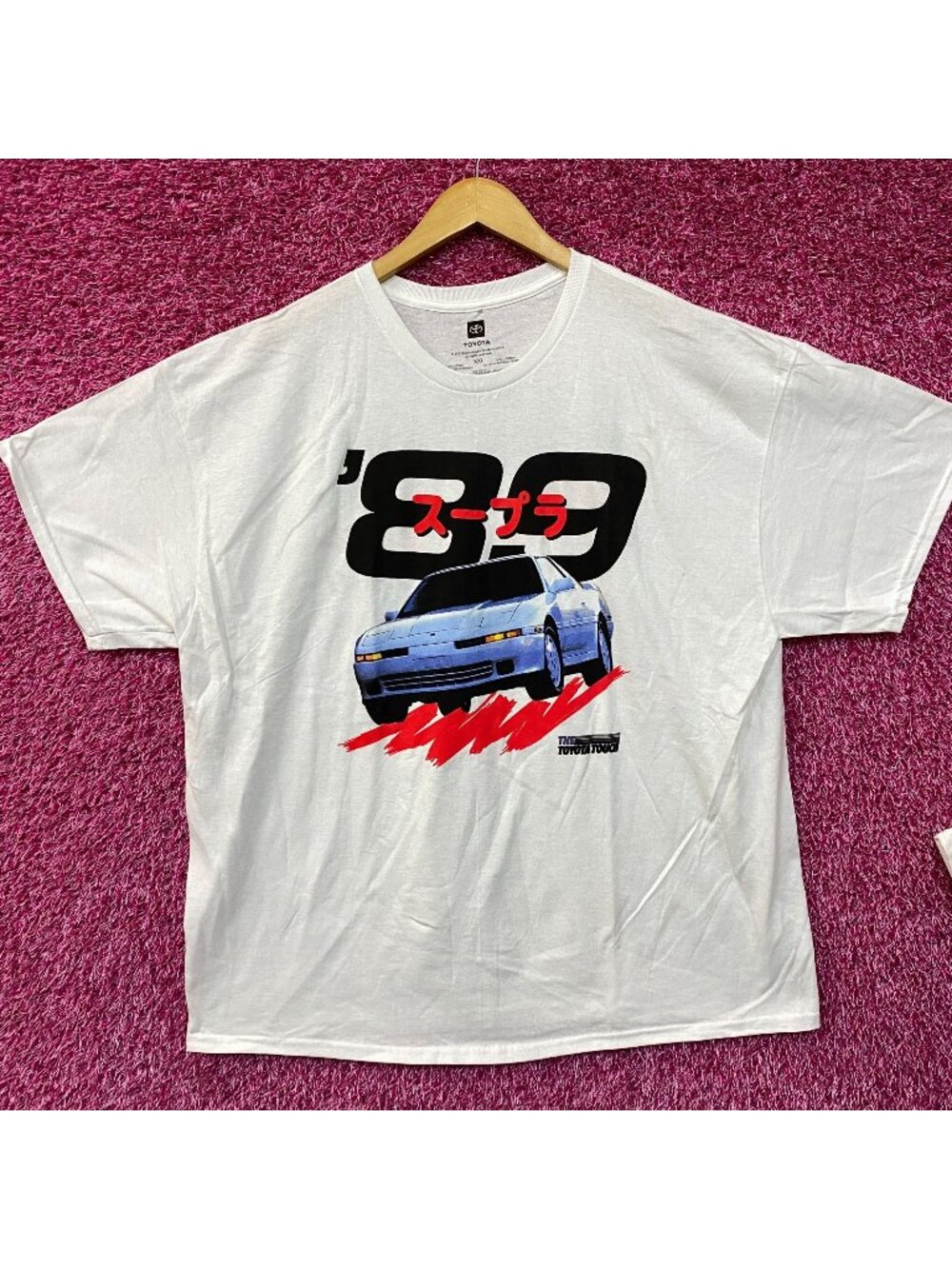 Toyota Supra Turbo 89 Double Sided T-Shirt 2XL